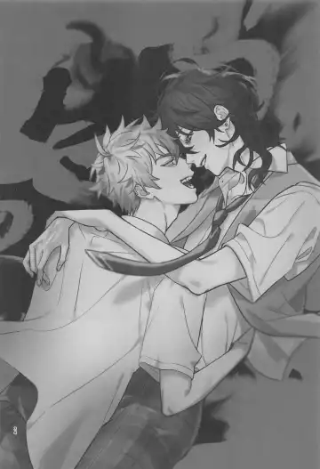 [Chomekichi] Hito no Tame Narazu Fhentai - Page 32