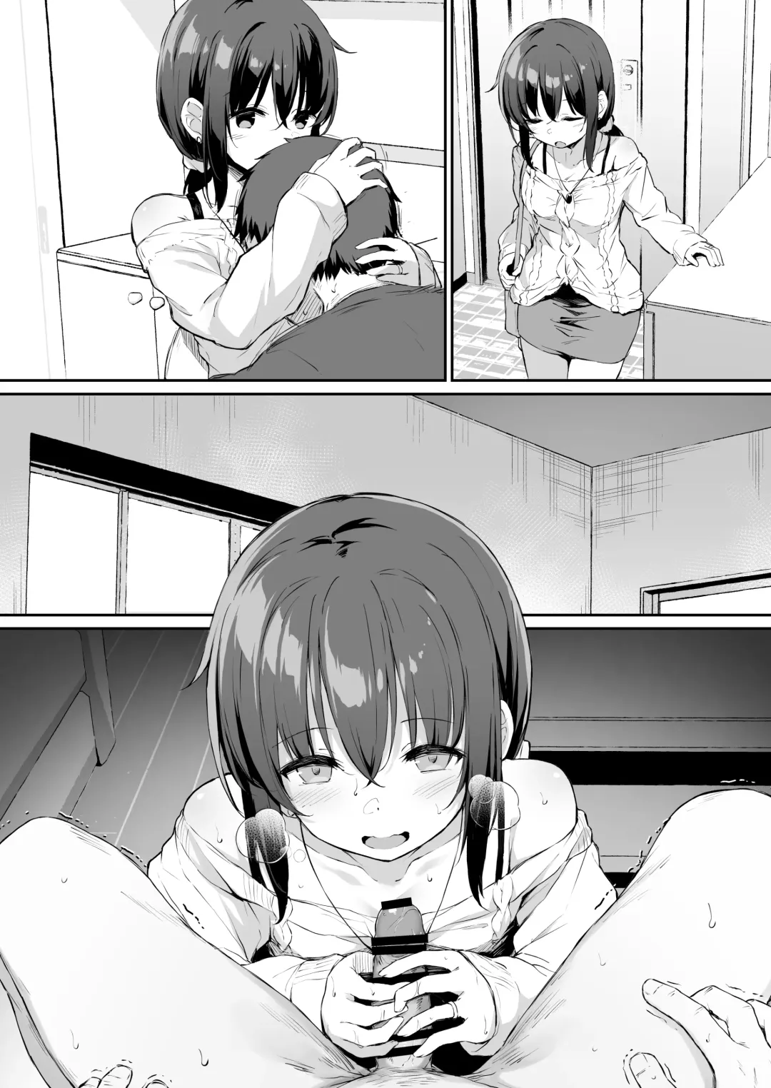 [Hitoi] NeuTRalActor Omake Fhentai - Page 5