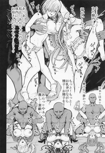 [Kudou Hiroshi] SLOPPY WORKS 2 Fhentai - Page 13