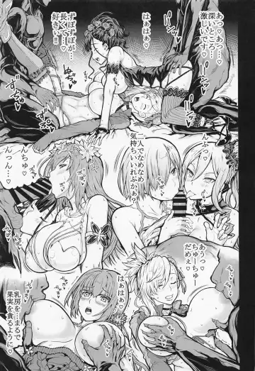 [Kudou Hiroshi] SLOPPY WORKS 2 Fhentai - Page 6