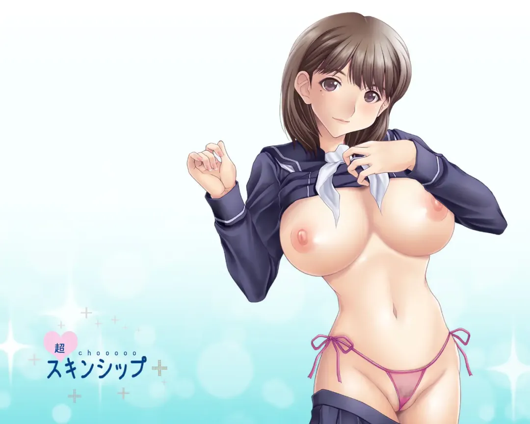 [Saji - Unini Seven] Cho Chooo Skinship Fhentai - Page 19