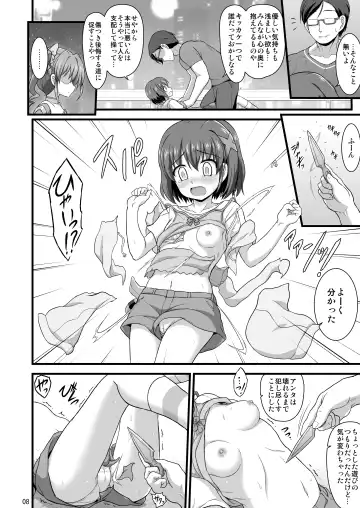 [Enma Koorogi] Nanoha Reflection Heroines R-18 Soushuuhen Fhentai - Page 32