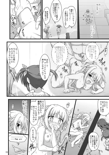 [Enma Koorogi] Nanoha Reflection Heroines R-18 Soushuuhen Fhentai - Page 66