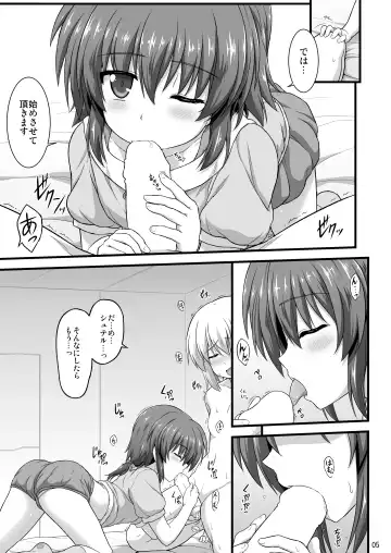 [Enma Koorogi] Nanoha Detonation Heroines R-18 Soushuuhen Ver.1 Fhentai - Page 6