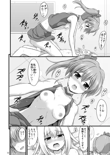 [Enma Koorogi] Nanoha Detonation Heroines R-18 Soushuuhen Ver.2 Fhentai - Page 41