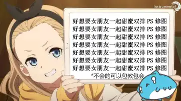 [Mignon] Nure Onaka 3 Fhentai - Page 23