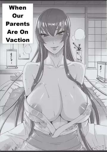 Read [Fei] When Our Parents Are On Vacation - Fhentai