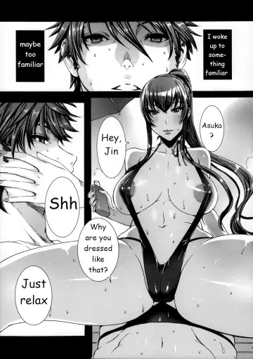 [Fei] When Our Parents Are On Vacation Fhentai - Page 2