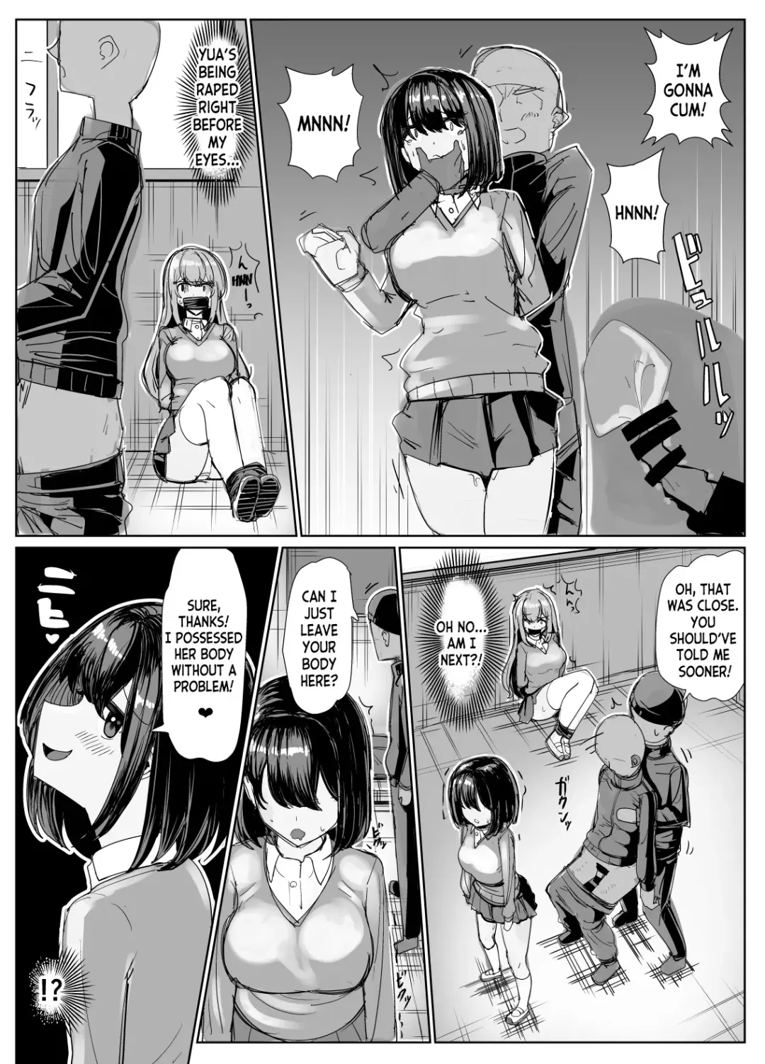 [Yuniba] Two Guys Possession TSF Manga 8P Fhentai - Page 4