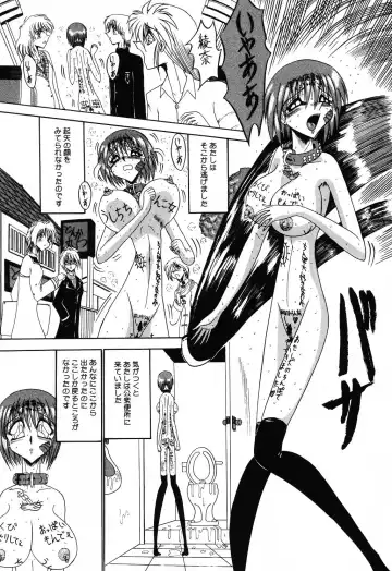 Jigyaku Shoujo Vol. 10 Fhentai - Page 43