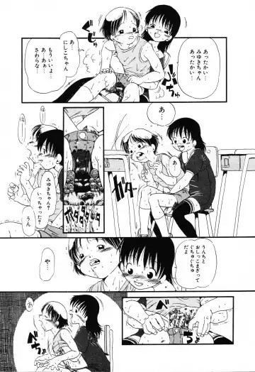 Jigyaku Shoujo Vol. 10 Fhentai - Page 95