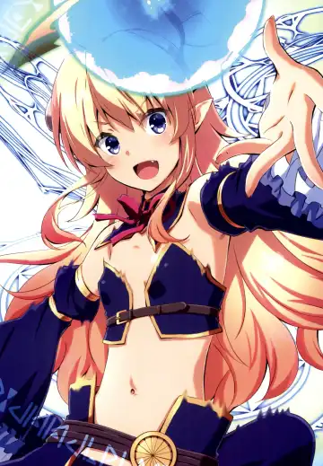 [Izumi Mahiru - Ruki] Machikado Mazoku no Gyakushuu Fhentai - Page 9