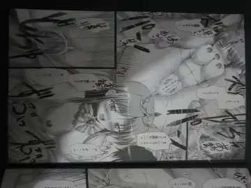 [Mikuni Mizuki] （Yoake Mae Yori Ruriiro na） Fhentai - Page 16