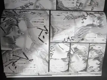 [Mikuni Mizuki] （Yoake Mae Yori Ruriiro na） Fhentai - Page 17