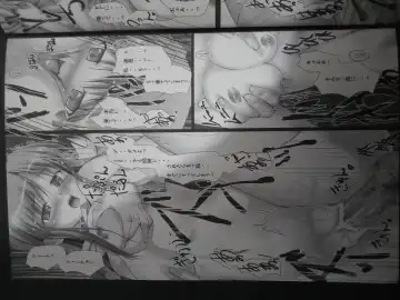 [Mikuni Mizuki] （Yoake Mae Yori Ruriiro na） Fhentai - Page 18