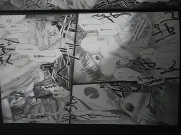 [Mikuni Mizuki] （Yoake Mae Yori Ruriiro na） Fhentai - Page 20