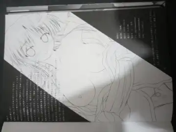 [Mikuni Mizuki] （Yoake Mae Yori Ruriiro na） Fhentai - Page 28