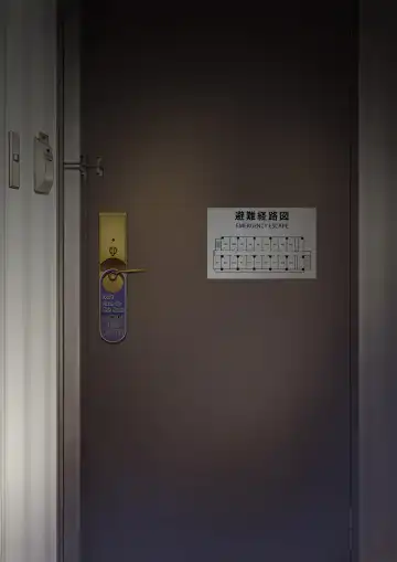 Read [Soyosoyo] Kanojo ga Pants o Hakanai Riyuu -BusHo Uketsukejou Hen- - Fhentai