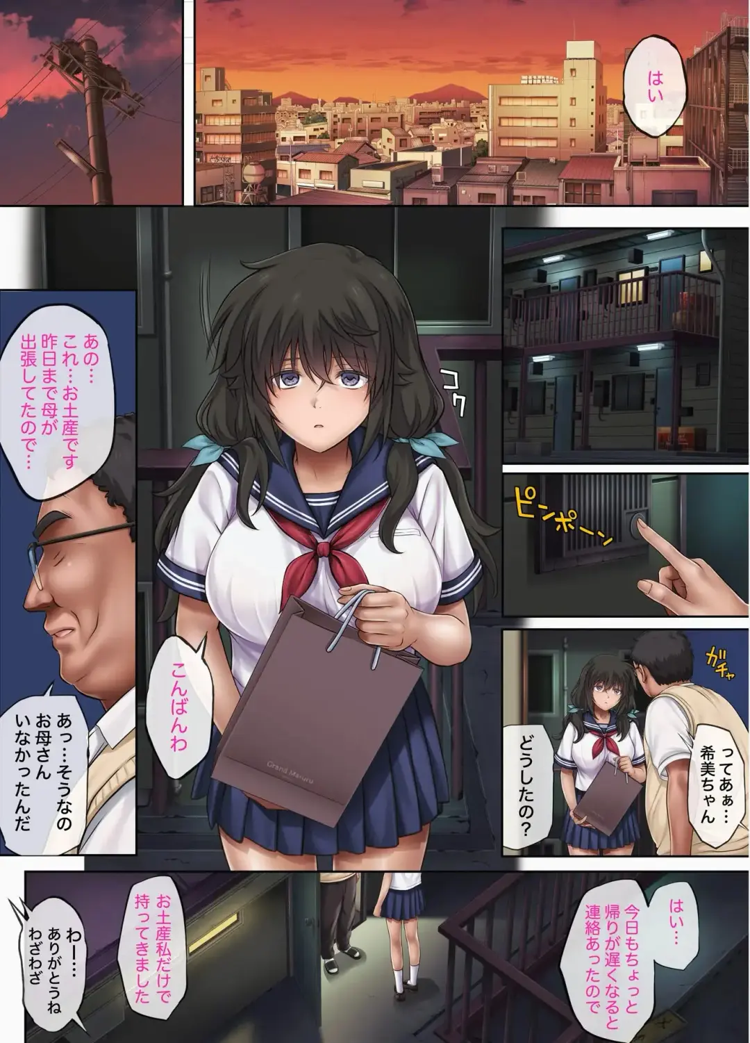 [Izumi - Reizei] cyclone Yumeka Tsutsuka Hayakawa Nozomi edition Fhentai - Page 51