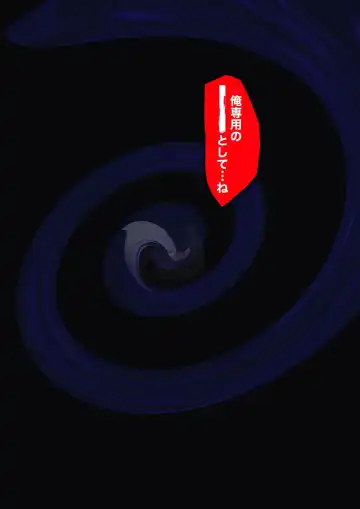 [Izumi - Reizei] cyclone Yumeka Tsutsuka Hayakawa Nozomi edition Fhentai - Page 86