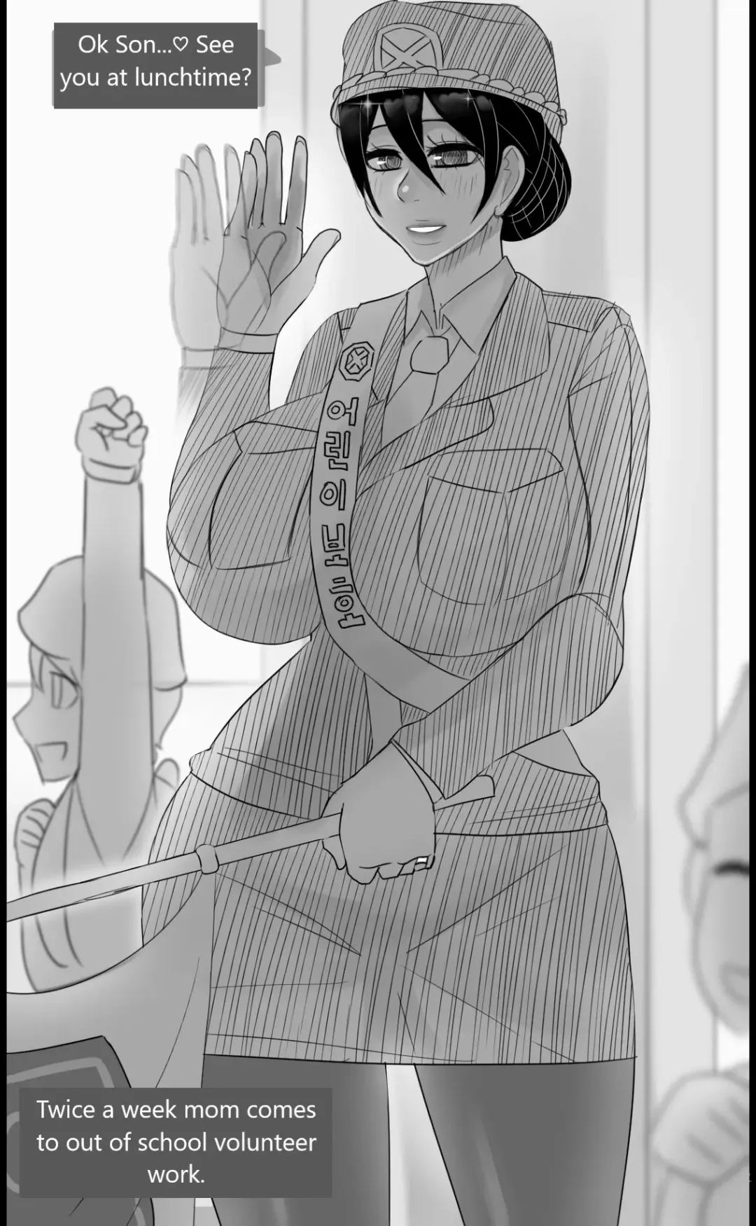 [Blackgg] Lim Hye-jung Fhentai - Page 30