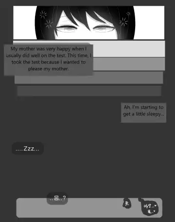 [Blackgg] Lim Hye-jung Fhentai - Page 4