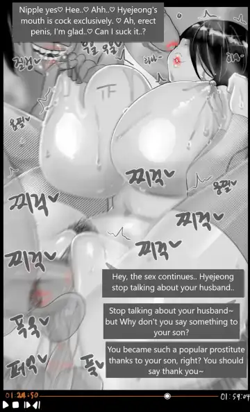 [Blackgg] Lim Hye-jung Fhentai - Page 68