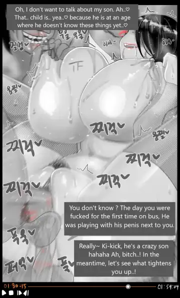 [Blackgg] Lim Hye-jung Fhentai - Page 69