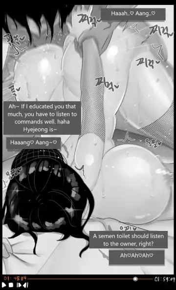 [Blackgg] Lim Hye-jung Fhentai - Page 72