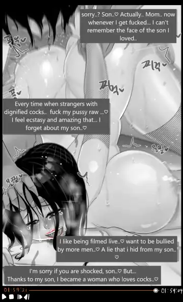 [Blackgg] Lim Hye-jung Fhentai - Page 76