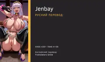 Kinjo no Gal Mama ni Kuwareru! | Devoured By The Gal Mama In My Neighborhood! Fhentai - Page 44