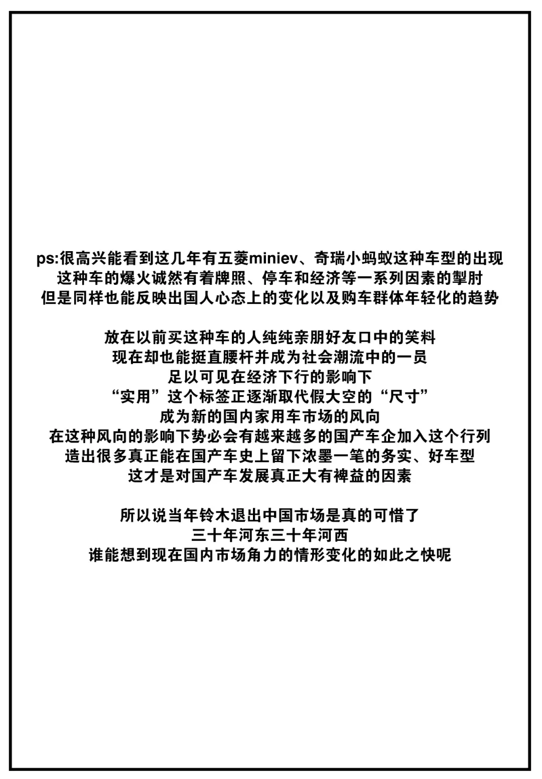 [Eroi-roe] 性ゾン Fhentai - Page 25