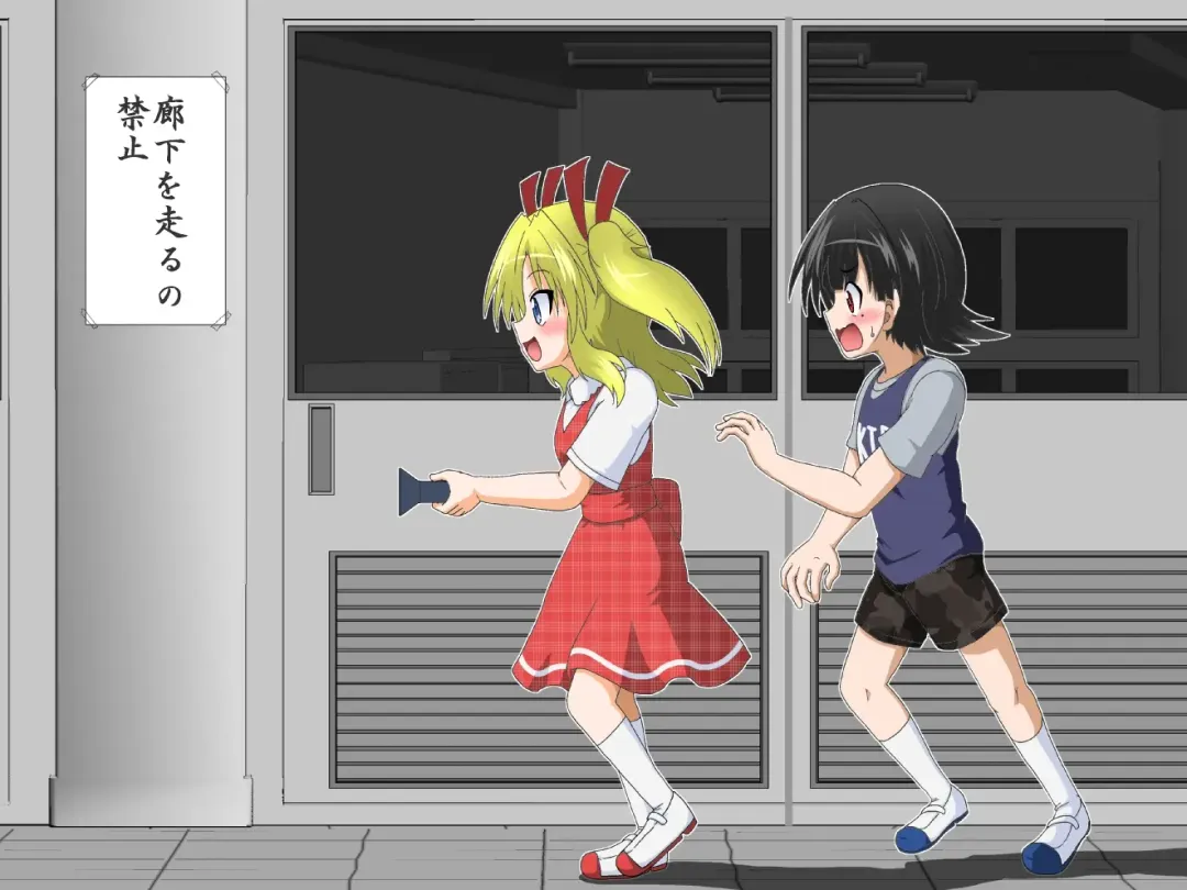 [Mikaduki Neko] Shounen ←→ Shoujo  Gakkou no TS Waidan Fhentai - Page 47