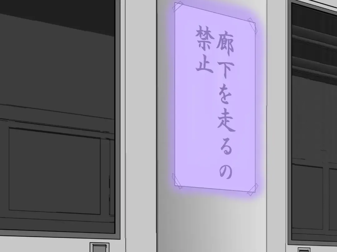 [Mikaduki Neko] Shounen ←→ Shoujo  Gakkou no TS Waidan Fhentai - Page 48