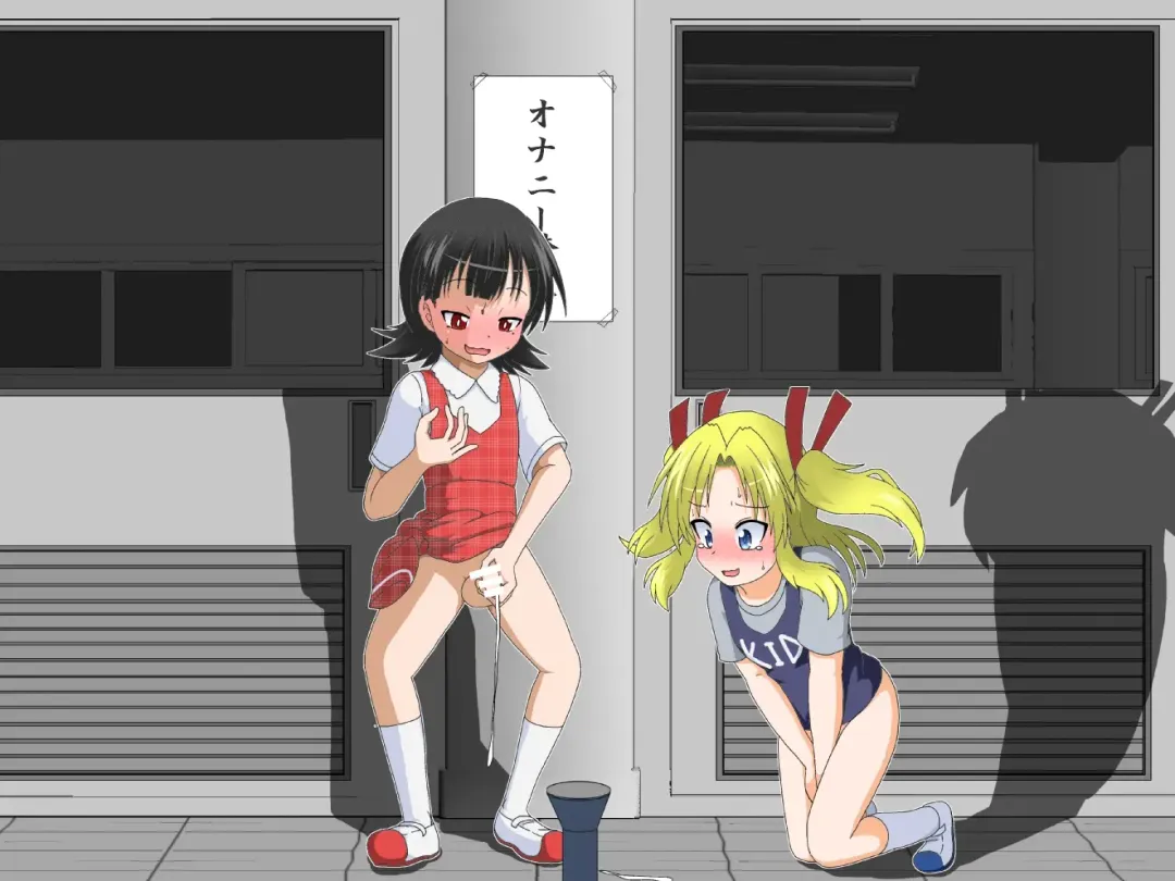 [Mikaduki Neko] Shounen ←→ Shoujo  Gakkou no TS Waidan Fhentai - Page 73