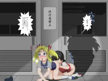 [Mikaduki Neko] Shounen ←→ Shoujo  Gakkou no TS Waidan Fhentai - Page 35