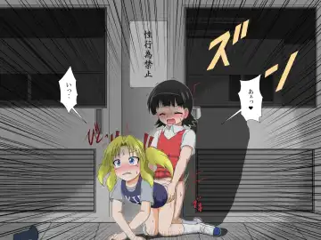 [Mikaduki Neko] Shounen ←→ Shoujo  Gakkou no TS Waidan Fhentai - Page 38