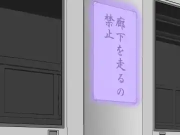 [Mikaduki Neko] Shounen ←→ Shoujo  Gakkou no TS Waidan Fhentai - Page 48