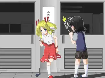 [Mikaduki Neko] Shounen ←→ Shoujo  Gakkou no TS Waidan Fhentai - Page 51