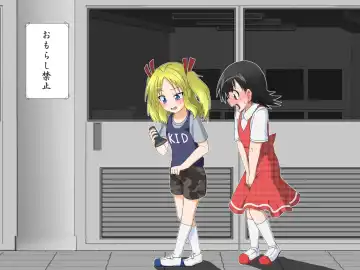 [Mikaduki Neko] Shounen ←→ Shoujo  Gakkou no TS Waidan Fhentai - Page 54