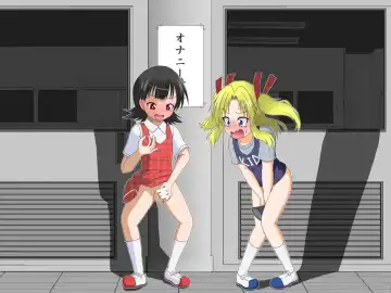 [Mikaduki Neko] Shounen ←→ Shoujo  Gakkou no TS Waidan Fhentai - Page 68