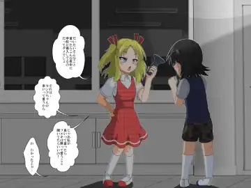 [Mikaduki Neko] Shounen ←→ Shoujo  Gakkou no TS Waidan Fhentai - Page 7