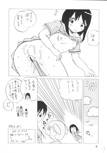 HEAVEN Fhentai - Page 31