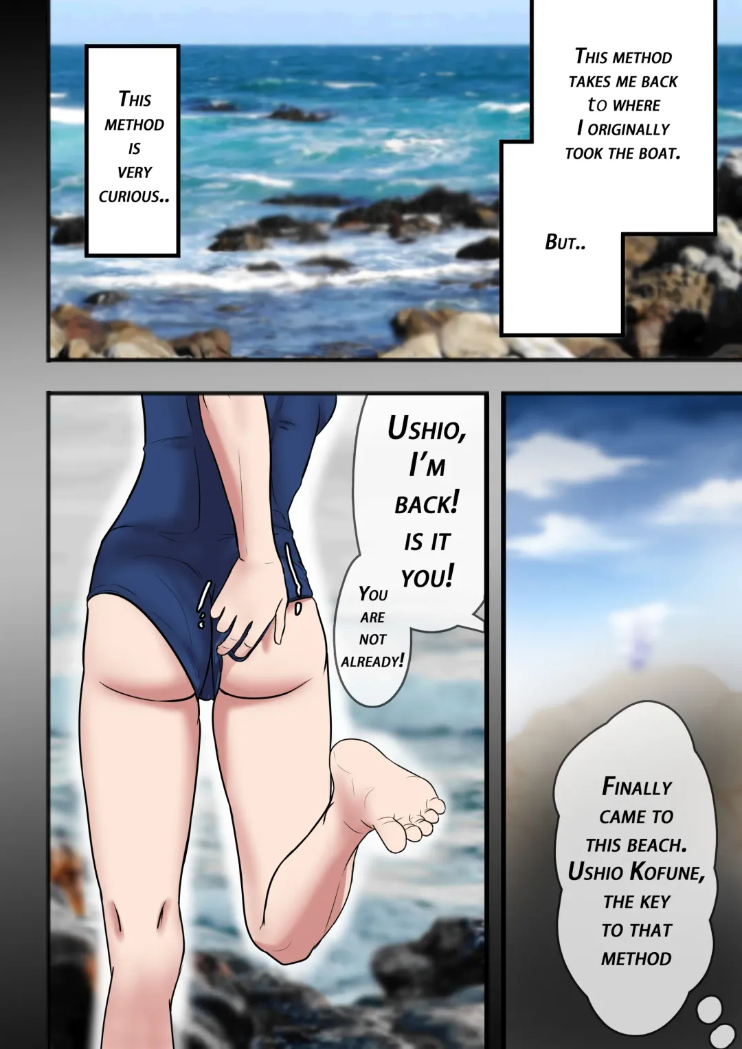 Summertime Rendering - Sex with the Dead SP-1 Fhentai - Page 48
