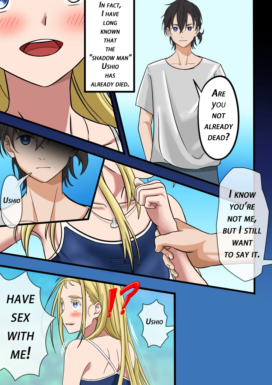 Summertime Rendering - Sex with the Dead SP-1 Fhentai - Page 49