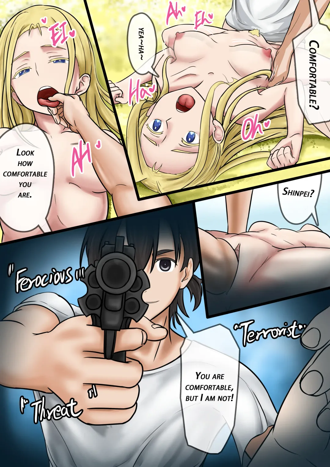 Summertime Rendering - Sex with the Dead SP-1 Fhentai - Page 62