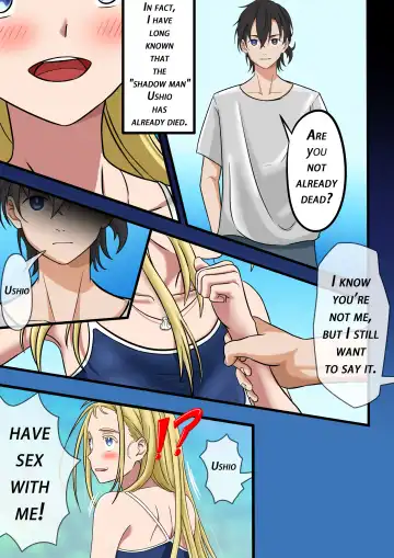 Summertime Rendering - Sex with the Dead SP-1 Fhentai - Page 49
