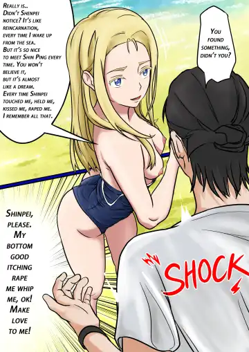 Summertime Rendering - Sex with the Dead SP-1 Fhentai - Page 57