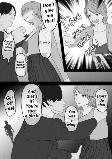 【纯杀之死亡约会】Appointment with Death Fhentai - Page 25