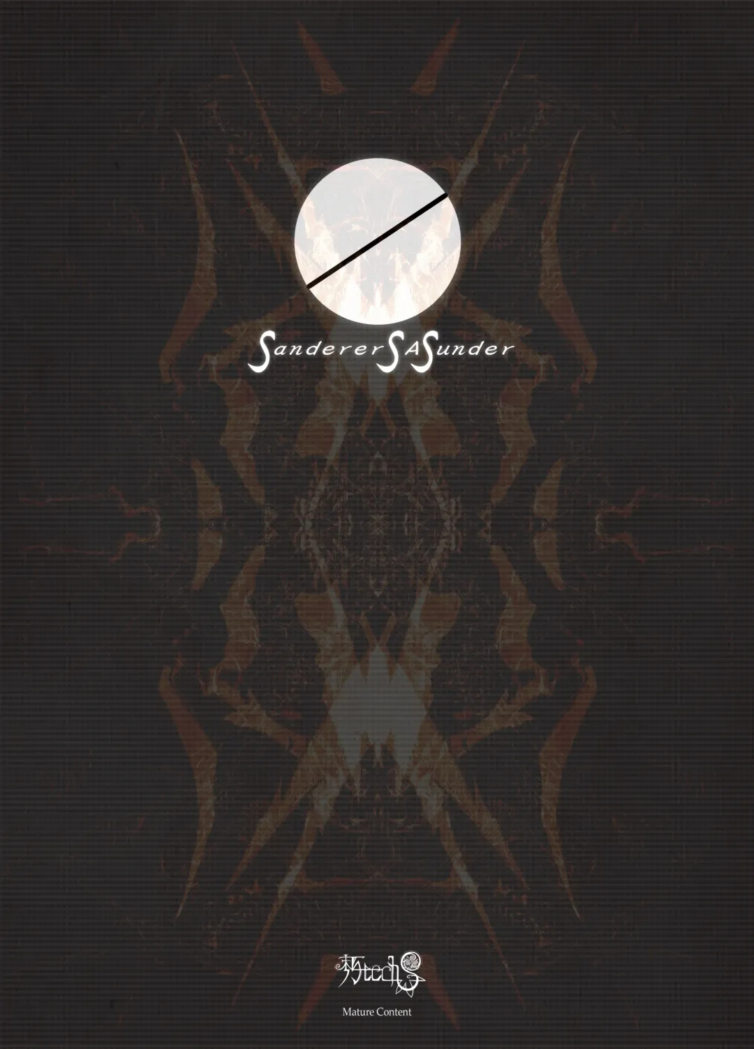 [Megrim Haruyo] SunderSASunder Fhentai - Page 1